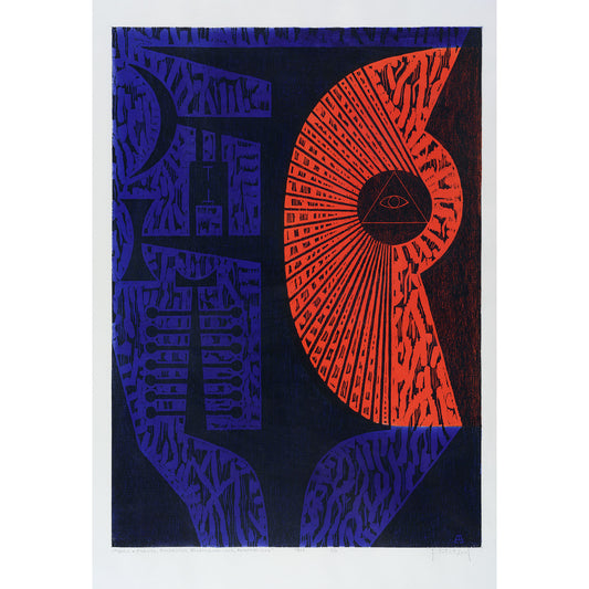 Egon Altdorf, Head-Idol with Disc, Moon Sign, Hourglass-Sign and Crown-Sign 1957