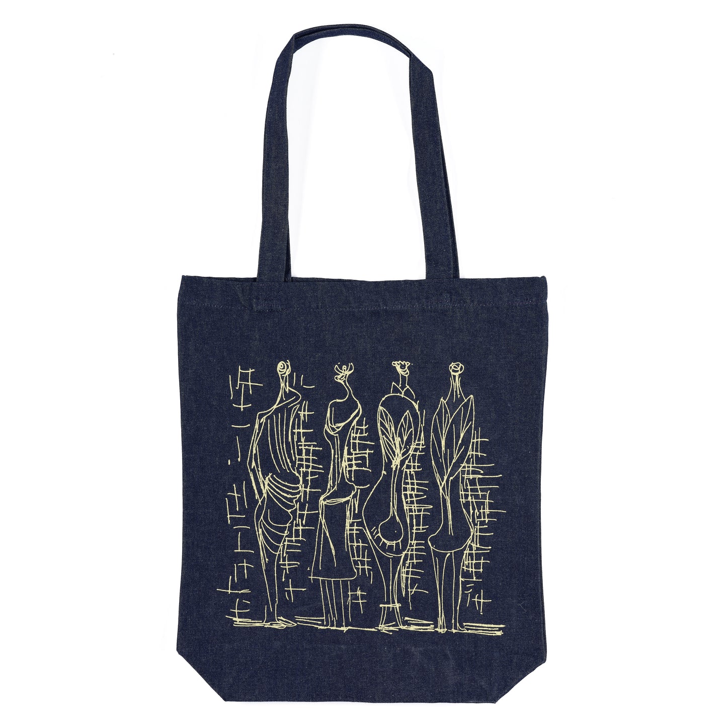 Henry Moore Quote Tote Bag (denim)